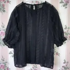 フーミン様 リクエスト 4点 まとめ商品