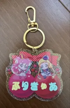 Item thumbnail for item f642ed9f-fe10-4969-9810-41cd129d6ec0