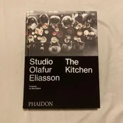 Studio Olafur Eliasson The Kitchen 日本語版 - メルカリ