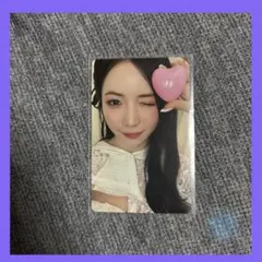 NiziU 3rd Album 『New Emotion』A盤封入トレカ　マヤ