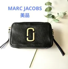 MARCJACOBS ザソフトショット21 ブラック