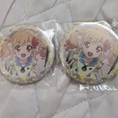 アイカツスターズ！缶バッジ 虹野ゆめ チーズソフトクッキー イオン限定 2点