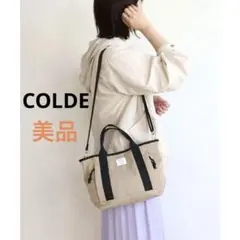美品COLDE（コルデ）ナイロン2wayトート （ベージュ）のサムネイル