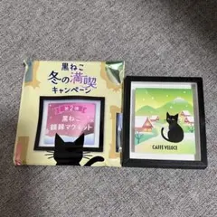 kuma様 リクエスト 3点 まとめ商品