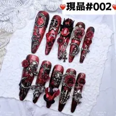 002現品推しネイルチップ付け爪量産型姫ギャルクロムハーツチークy2k痛ネイル