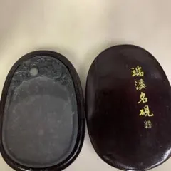 龍彫刻 硯 中国硯 書道用具 - メルカリ