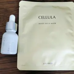 2025年最新】チェルラーホワイト サンプルの人気アイテム - メルカリ