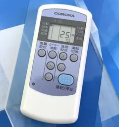 2026年最新】cw-1620の人気アイテム - メルカリ