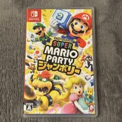 スーパーマリオパーティジャンボリー　Switch　スイッチ
