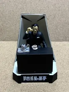 2025年最新】ロボット長官の人気アイテム - メルカリ