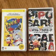 【動作確認済み】サルゲッチュ 2点 UMD