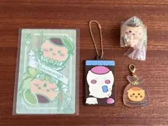 ちいかわ くりまんじゅう カード キャラパキ アクリルチャーム 4点セット