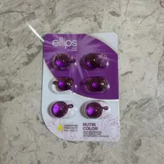 ellips HAIR VITAMIN NUTRI COLORのサムネイル