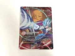 ドラゴンボールカード　エナジーマーカー