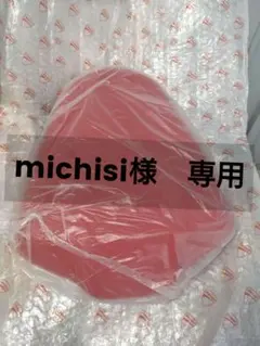 michisi様専用　ドゥカティ　モンスター　タンデムシート