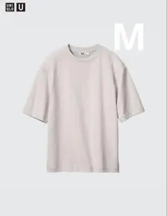 UNIQLO U エアリズムコットンオーバーサイズT ライトグレー