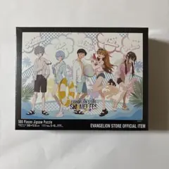 EVANGELION STORE SUMMER FEST ジグソーパズル