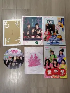 2025年最新】ももクロパンフレットの人気アイテム - メルカリ