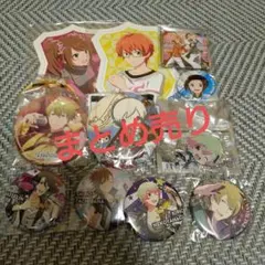 SideM　まとめ売り