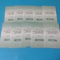 komataku0806様 リクエスト 2点 まとめ商品