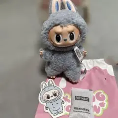 ラブブ　マカロン　Exciting Macaron 青　Labubu