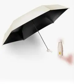 超軽量 晴雨兼用 折りたたみ傘 ベージュ UVカット100% 遮光のサムネイル