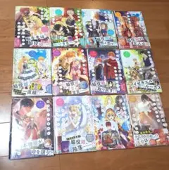 ある日、お姫様になってしまった件について 1巻～12巻