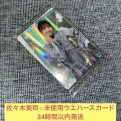 2026年最新】佐々木美玲サインの人気アイテム - メルカリ