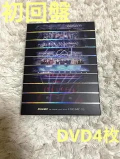 Snow Man/Snow Man 1st DOME tour 2023 i …