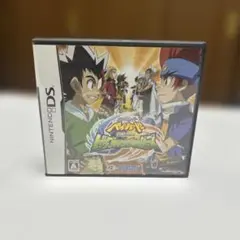 Item thumbnail for item fb5e63f6-a960-4355-afd7-af7bf21b71d3