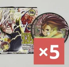 ジャンプフェスタ モモ ダンダダン コレクション缶バッジ 第2弾 ①
