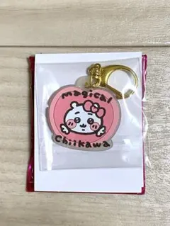 まじかるちいかわ ラバーキーホルダーのサムネイル