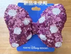 ディズニー ✨ ミニーちゃん スパンコール ピンク リボン ヘアゴム 大