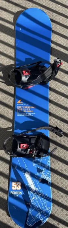 スノーボードセット 150