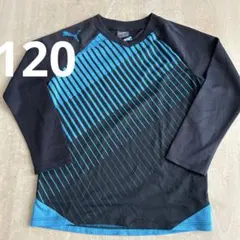 PUMA キッズ　プラティクスシャツ　120 サッカー　スポーツ