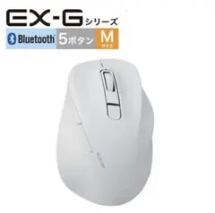 未使用 エレコム 静音 Bluetooth5.0マウス "EX-G"5ボタン Mのサムネイル