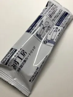 2026年最新】タカギ 浄水器 カートリッジの人気アイテム - メルカリ