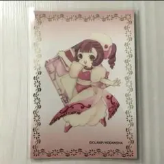 2025年最新】ちょびっツ カードの人気アイテム - メルカリ