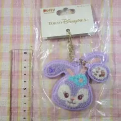 〇 / キーチェーン ステラルー / ダッフィー＆フレンズ /ゆうゆうメルカリ便
