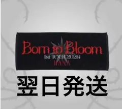 Item thumbnail for item bd361203-c7b3-4a5b-a220-b06845235cee