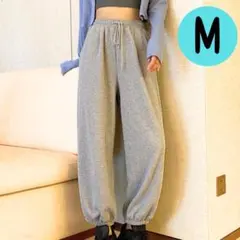 レディースジョガーパンツ グレー スウェット 太め ダンスルームウェア スポーツ