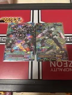 ガンダムトライエイジ ケルディム　サバーニャ