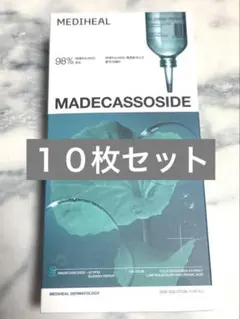 MEDIHEAL メディヒール マデカソサイド エッセンシャルマスク １０枚