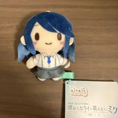 プロセカ ふわぷちマスコット 壊れたセカイと歌えないミク 星乃一歌