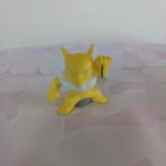 《初期ポケモン》スリーパーフィギュア