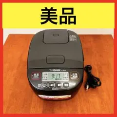 象印 NL-BD05 炊飯器 ブラック 21年製◉USED品 楽天市場】nl-bd05 baの通販