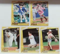 2011 BBM 2nd 始球式カードセット