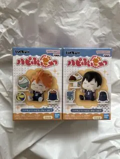 ハイキュー ハピふぃぎゅっ vol.1 日向翔陽 影山飛雄