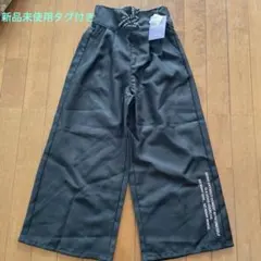 【新品未使用】黒いロングパンツ ワイドパンツ　 サイズ140