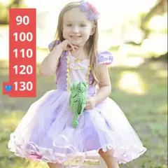 可愛いパープルドレス♥ふんわりチュール　プリンセス　お姫様　h81紫130